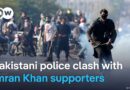 Supporters demand the release of jailed ex-PM Khan | DW News