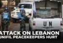 UN peacekeepers reportedly injured in Israeli strike