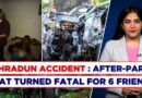 Viral Video Shows Dehradun Students Partied & Raced BMW Before Crash Which Left 6 Dead, 1 Injured