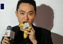 Watch Justin Sun eat the world’s priciest banana