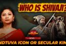 Who owns Shivaji’s legacy? The battle over Maharashtra’s icon