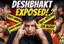 Why We Exist | What Is The True Agenda Of The Deshbhakt? | Constitution Day Special | Akash Banerjee