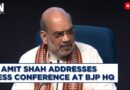 BJP LIVE: Home Minister Amit Shah Conducts Press Conference | Dr. BR Ambedkar | Congress | Kharge