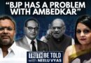 ‘BJP Will Justify Godse’: Congress MP Karti Chidambaram’s Scathing Attack On BJP Over Ambedkar Row