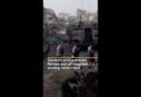 Doctors and patients forced out of Gaza hospital during Israeli raid | AJ#shorts