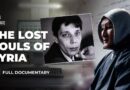 Documenting war crimes inside Syrian prisons | Featured Documentary