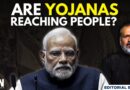 Editorial With Sujit Nair | Are Yojanas Reaching People? | PM Modi | Schemes | BJP