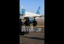 First flight leaves Damascus after the fall of the al-Assad regime | AJ #shorts