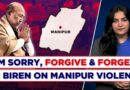 “Forgive & Forget Past Mistakes…”: Manipur CM Biren Singh Apologizes For Ethnic Violence