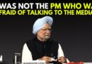 From The Arvhives: When Former PM Dr. Manmohan Singh Spoke About His Interaction With The Press