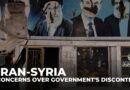 Iran’s concerns over Syrian government’s discontent: Analysis