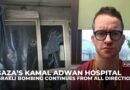 Israeli army accused of targeting Gaza’s Kamal Adwan Hospital, breaching international law: Analysis