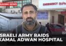 Israeli military storms Kamal Adwan Hospital