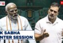 Lok Sabha LIVE: Day 12 Of Winter Session Of Parliament