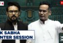 Lok Sabha LIVE: ‘INDIA’ Aims To Corner Modi Govt On Adani, Sambhal In Winter Session