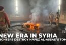 New era in Syria: Opposition fighters destroy Hafez al-Assad’s tomb, vows security and stability