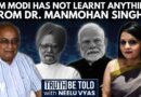 ‘PM Modi Will Not Follow The Footsteps of Ex-PM Dr. Manmohan Singh’: Dr. Premshankar Jha | Congress