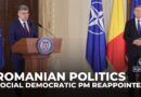 Romanian politics: President picks Marcel Ciolacu to form government