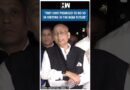 #Shorts | Abhishek Manu Singhvi Speaks After Meeting ECI | Maharashtra Election | Congress | EVM