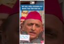 #Shorts | Akhilesh Yadav Slams BJP | Baba Saheb Bhim Rao Ambedkar | Rahul Gandhi | Amit Shah | Dalit