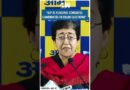 #Shorts | “BJP is funding Congress candidates in Delhi elections” | Atishi | Arvind Kejriwal | AAP