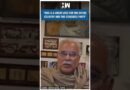 #Shorts | Congress leader Bhupesh Baghel Speaks on demise of ex-PM Dr Manmohan Singh