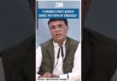 #Shorts | “Congress Party always chose the path of..” | Pawan Khera