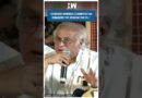 #Shorts | “CWC has demanded the resignation..” | Amit Shah | Jairam Ramesh | Ambedkar | BJP Congress