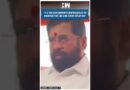 #Shorts | Eknath Shinde Speaks On BJP youth wing workers vandalising Congress office in Mumbai