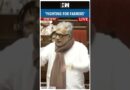 #Shorts | “Fighting for Farmers” | Rajya Sabha | Derek O’ Brien | Constitution | TMC | Congress CPIM