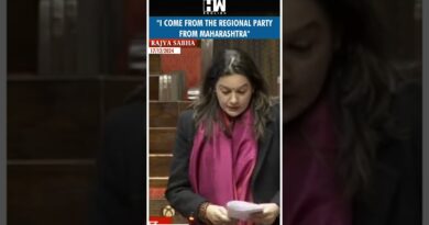 #Shorts | “I come from the regional party from Maharashtra” | Rajya Sabha | Priyanka Chaturvedi