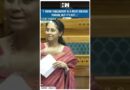 #Shorts | “I think parliament is a most serious forum, but..” | Lok Sabha | Supriya Sule | NCP SP