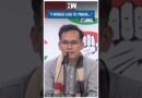 #Shorts | “I would like to praise…” | Priyanka Gandhi | Lok Sabha | Gaurav Gogoi | Rahul Gandhi