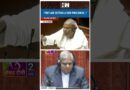 #Shorts | JD(S) leader HD Deve Gowda Slams Congress President | Rajya Sabha | Mallikarjun Kharge