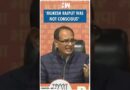 #Shorts | “Mukesh Rajput was not conscious” | Shivraj Singh Chouhan | Rahul Gandhi | Parliament