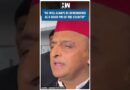 #Shorts | Samajwadi Party Supremo Akhilesh Yadav Speaks on demise of ex-PM Dr Manmohan Singh