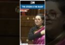 #Shorts | “The citizen is the ruler” | Rajyasabha | Sagarika Ghose | Constitution | Parliament | TMC