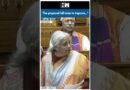 #Shorts | “The proposed bill aims to improve..” | Nirmala Sitharaman | Lok Sabha | Parliament | BJP