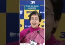 #Shorts | “We are not making allegations” | Atishi | AAP Delhi | BJP | Cash For Vote | Parvesh Verma