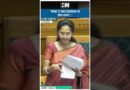 #Shorts | “What is the position of this government” | Loksabha | Supriya Sule | ST State of Goa Bill