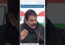 #Shorts | “What is the reality of this country” | Congress Campaign | KC Venugopal