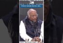 #Shorts | “Without checking the facts, they..” | Mallikarjun Kharge | Rahul Gandhi | Amit Shah | BJP