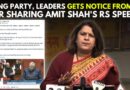 Supriya Shrinate Speaks Of A Notice Received From ‘X’ For Sharing Amit Shah’s Speech On Dr. Ambedkar