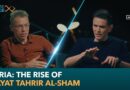 Syria: The rise of Hayat Tahrir al-Sham | Centre Stage