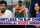 “Until DMK Is Ousted..”: BJP Chief Annamalai Whips Himself, Demands Justice In Anna University Case