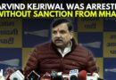 WATCH: AAP’s Rajya Sabha MP Sanjay Singh’s Big Revelation On Arrest Of Former CM Arvind Kejriwal