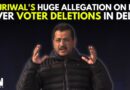 WATCH: Ahead Of Delhi Assembly Elections, AAP Supremo Arvind Kejrwal Alleges BJP Of Voter Deletions