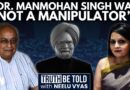 WATCH: Dr. Prem Shankar Jha Speaks About His Experience With Dr. Manmohan Singh At Oxford University