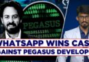 WhatsApp Wins Case Against Pegasus Developer