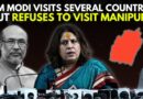 ‘You Don’t Need VISA To Visit Manipur’: Supriya Shrinate Hits At PM Modi Over Manipur Unrest & Adani